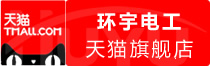 【万千信赖】HeyGen会员限时特惠最划算的充值方法